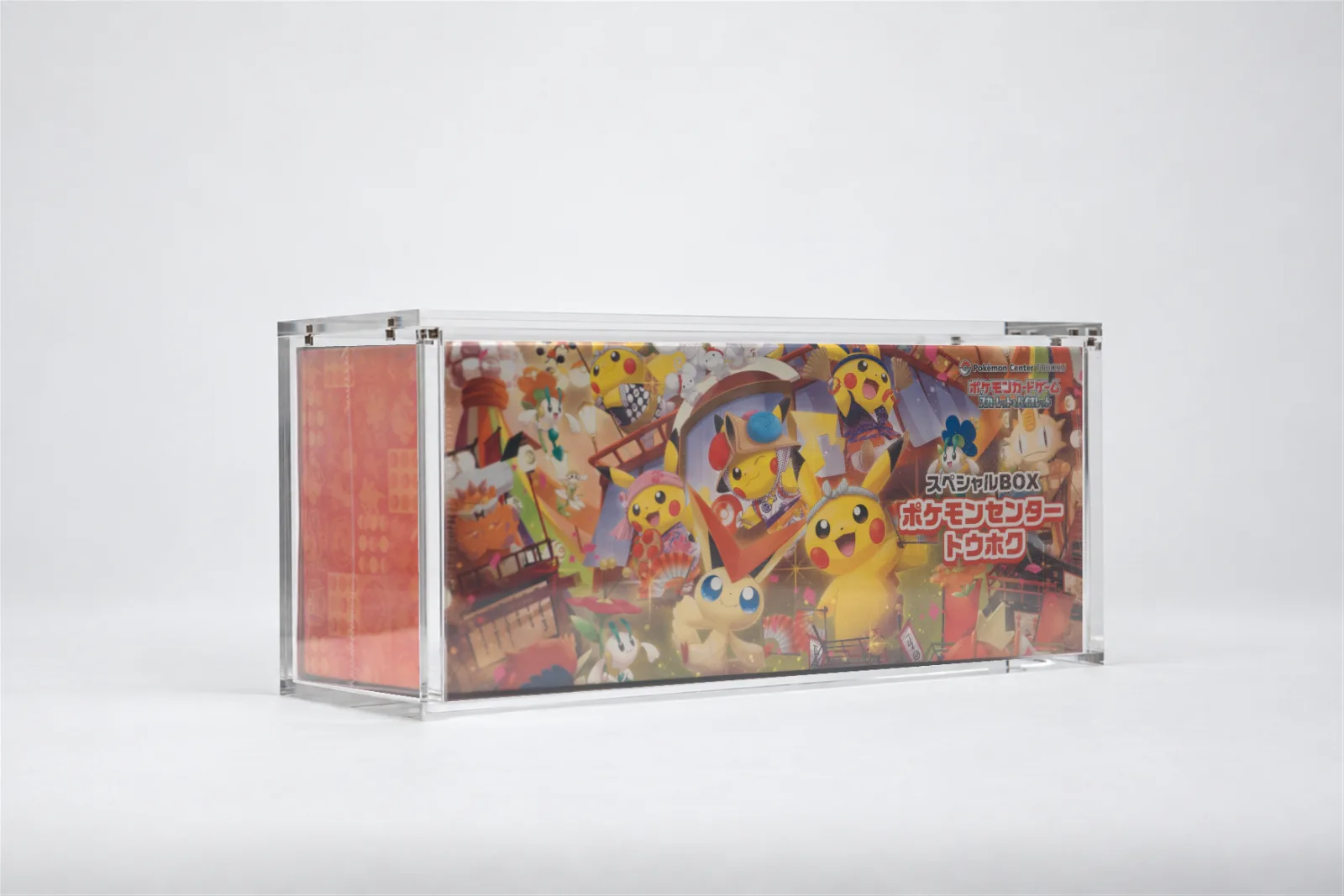 Japanse Pokemon Center Special Box Case